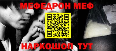 каннабис Бугуруслан