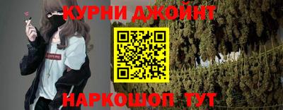 мефедрон Будённовск