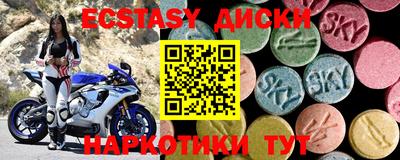 дживик Заволжье