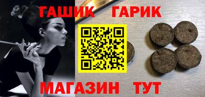 мефедрон Будённовск