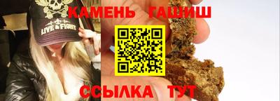 прущая мука Жуковский