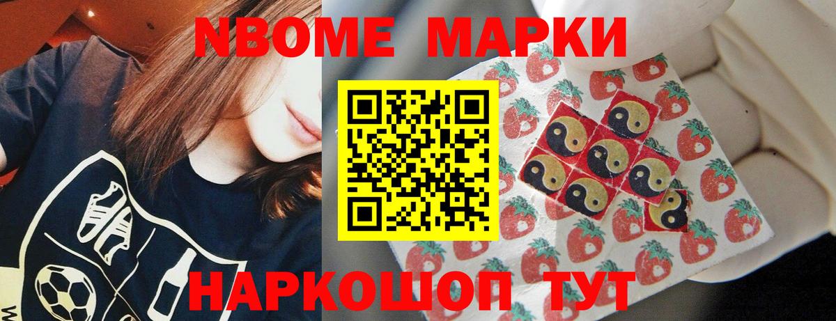 Лсд 25 экстази ecstasy Кыштым